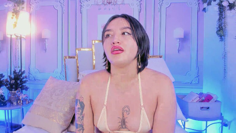 NaraSuarez's Streamate show and profile